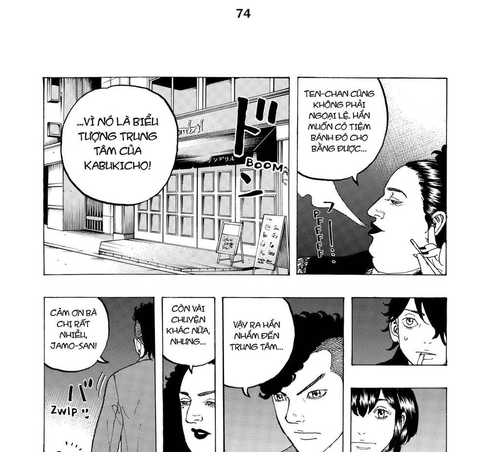 Desert Eagle - Chapter 9 - Page 15