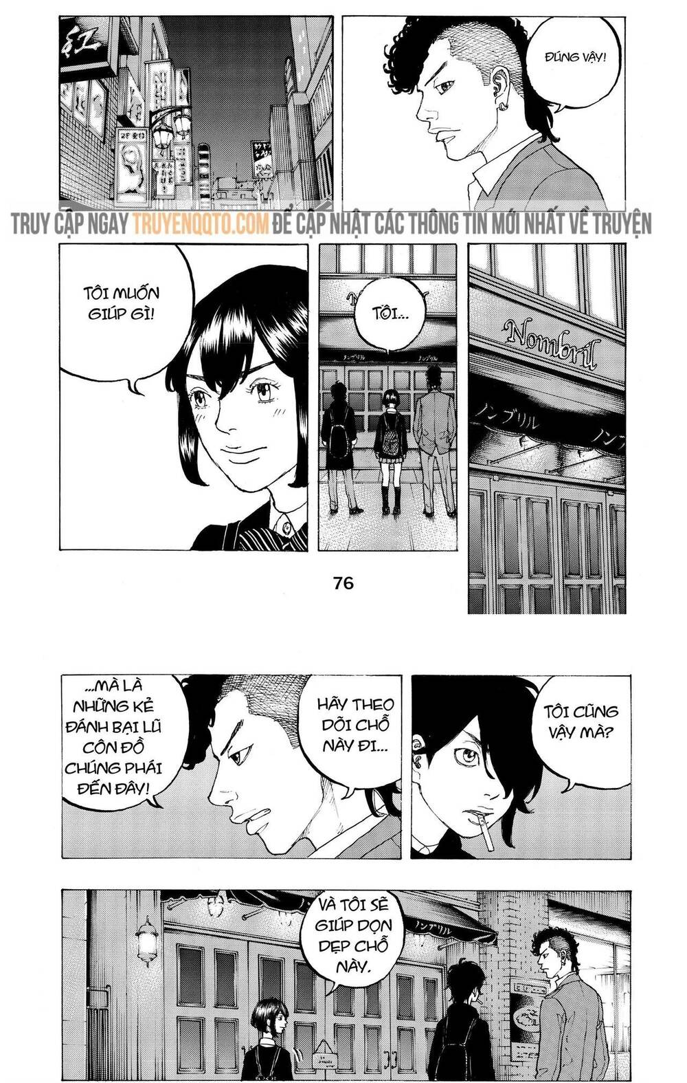 Desert Eagle - Chapter 9 - Page 17