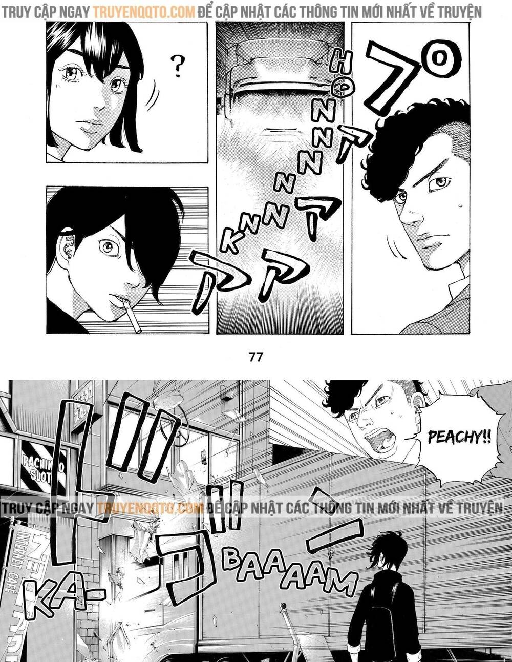 Desert Eagle - Chapter 9 - Page 18