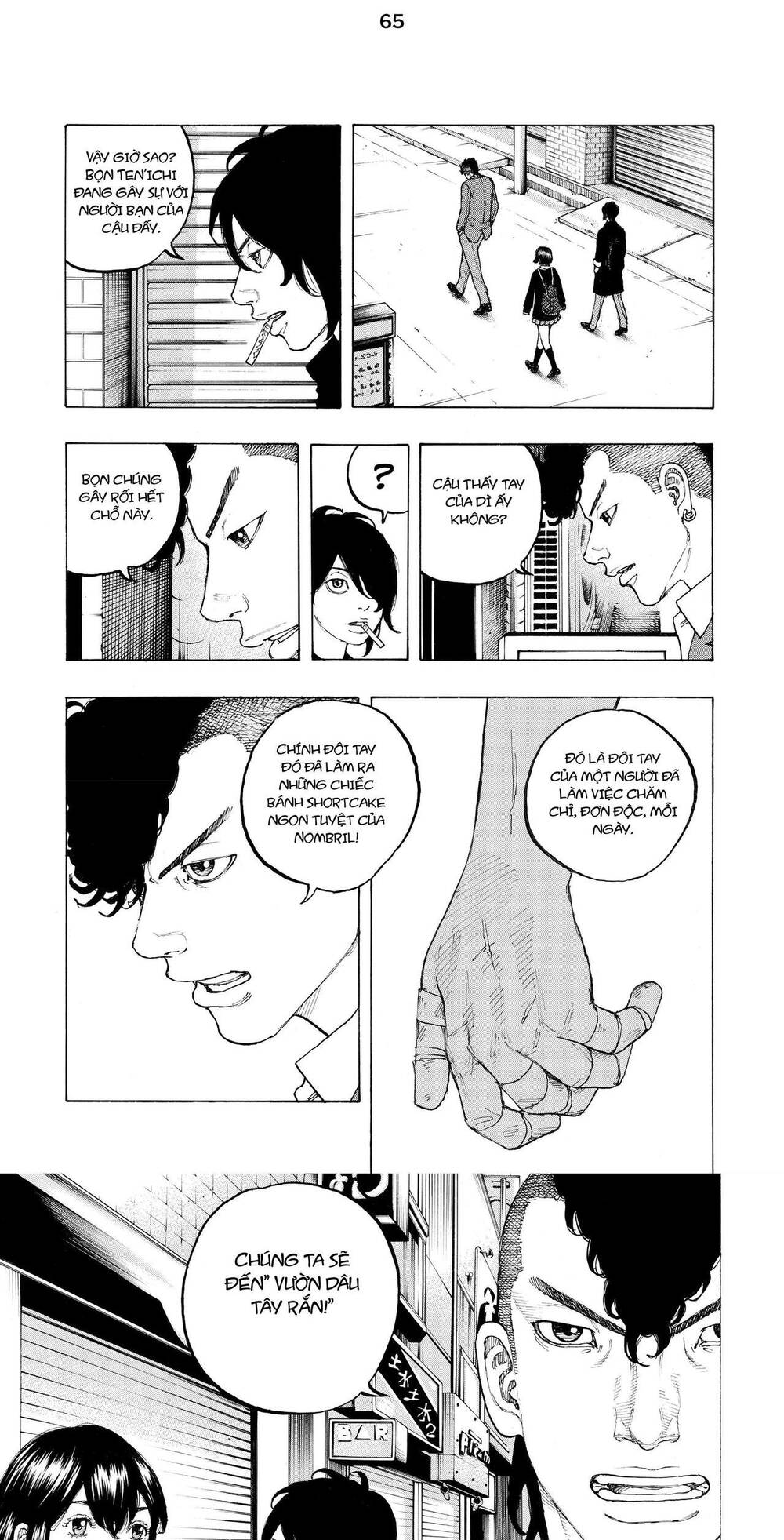 Desert Eagle - Chapter 9 - Page 5