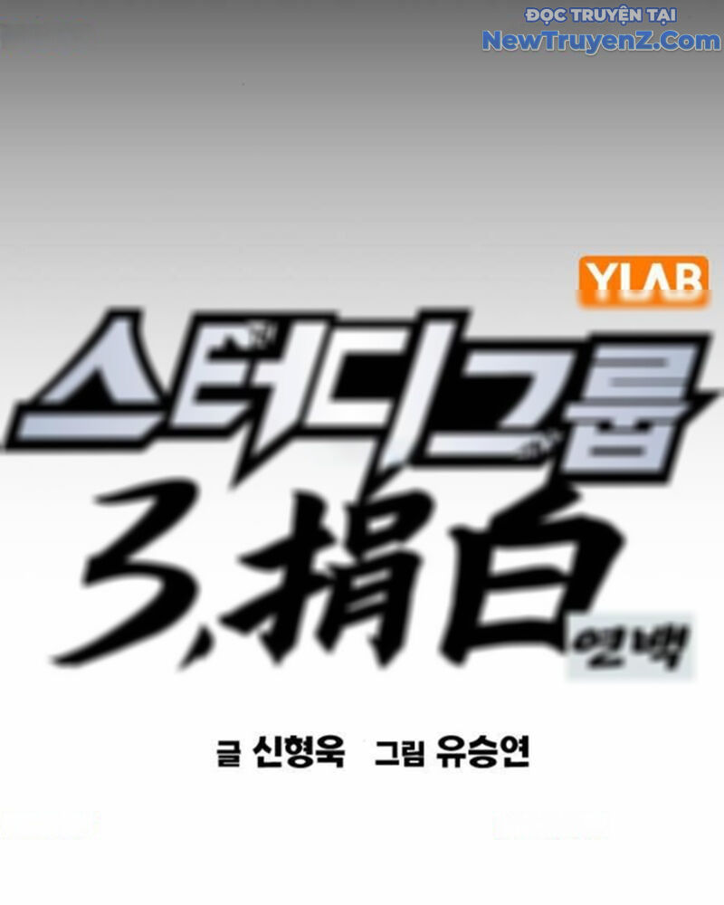 Học Nhóm - Chapter 272 - Page 11