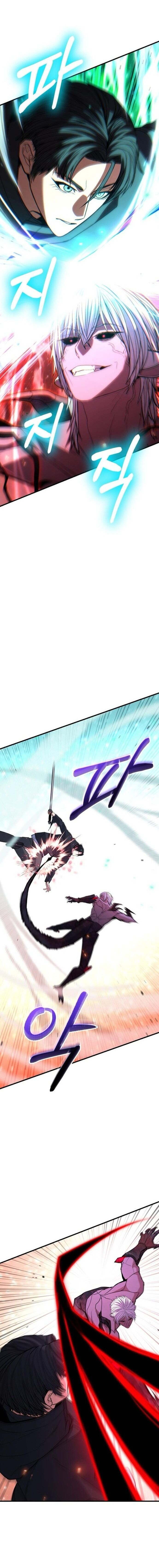 Tuyệt Thế Anh Hùng - Chapter 49 - Page 23