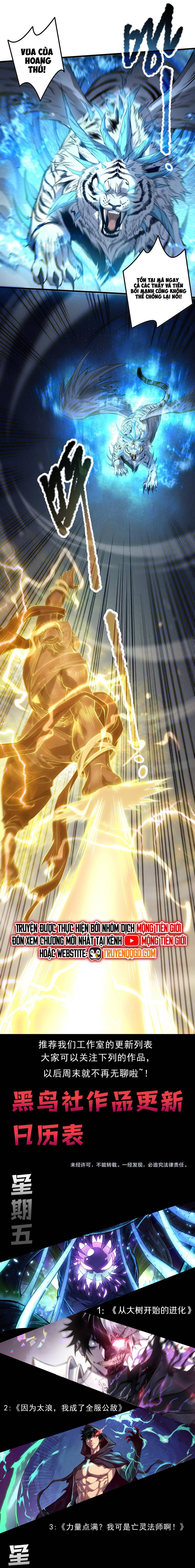 Thảm Họa Tử Linh Sư - Chapter 175 - Page 13