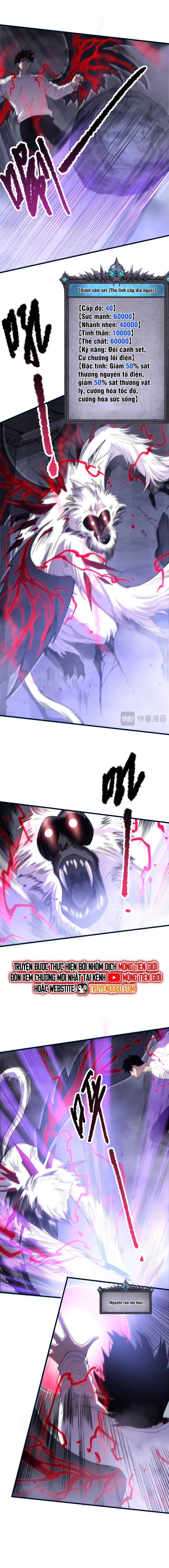 Thảm Họa Tử Linh Sư - Chapter 175 - Page 7