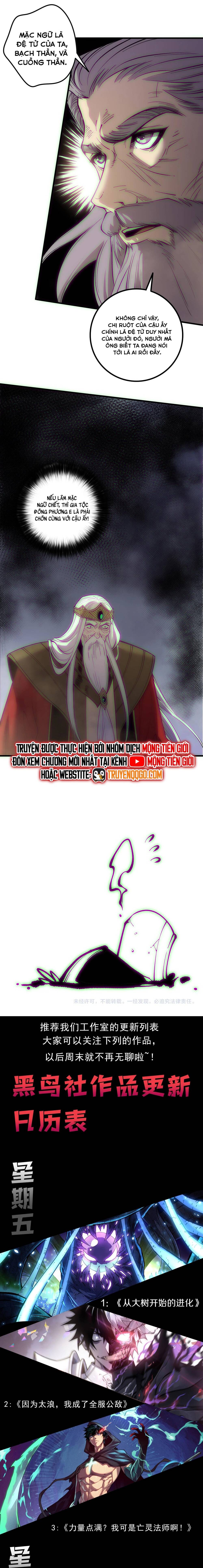 Thảm Họa Tử Linh Sư - Chapter 178 - Page 14