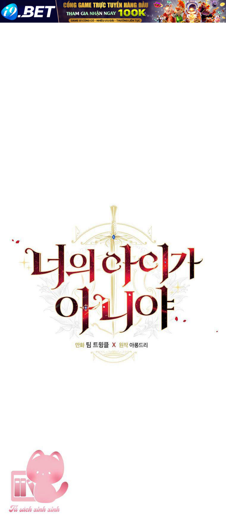 Lừa Người Hợp Với Em Chapter 39 - Trang 8