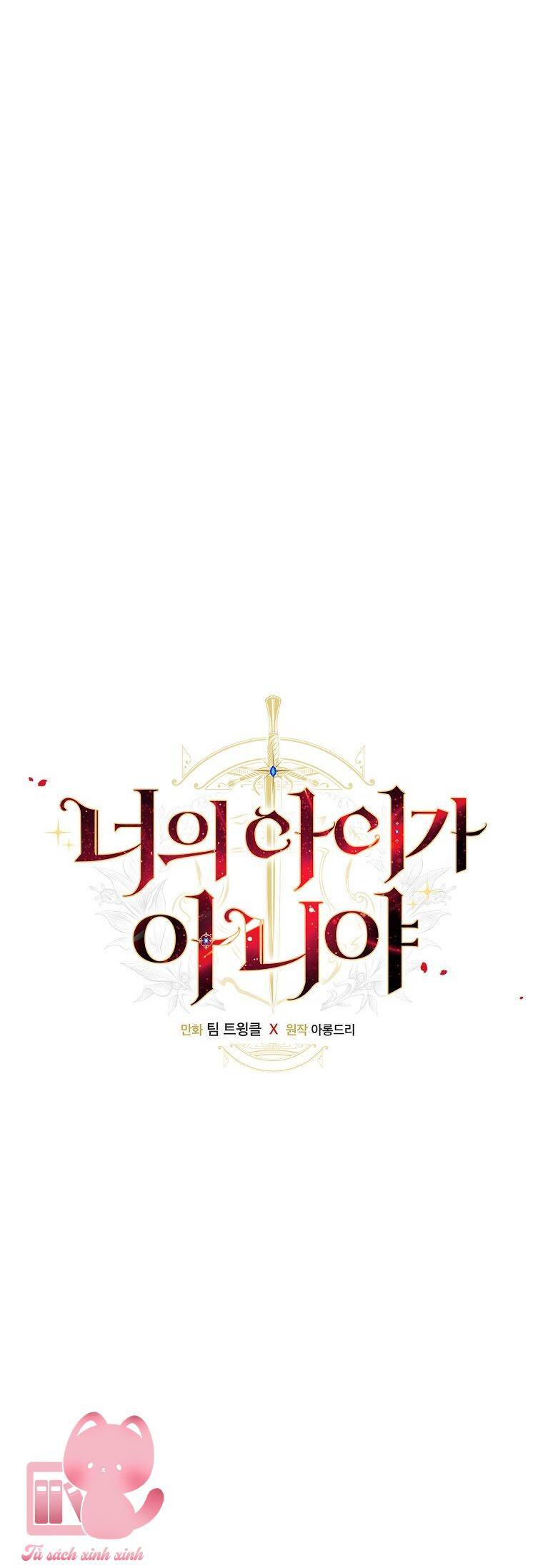 Lừa Người Hợp Với Em Chapter 41 - Trang 18