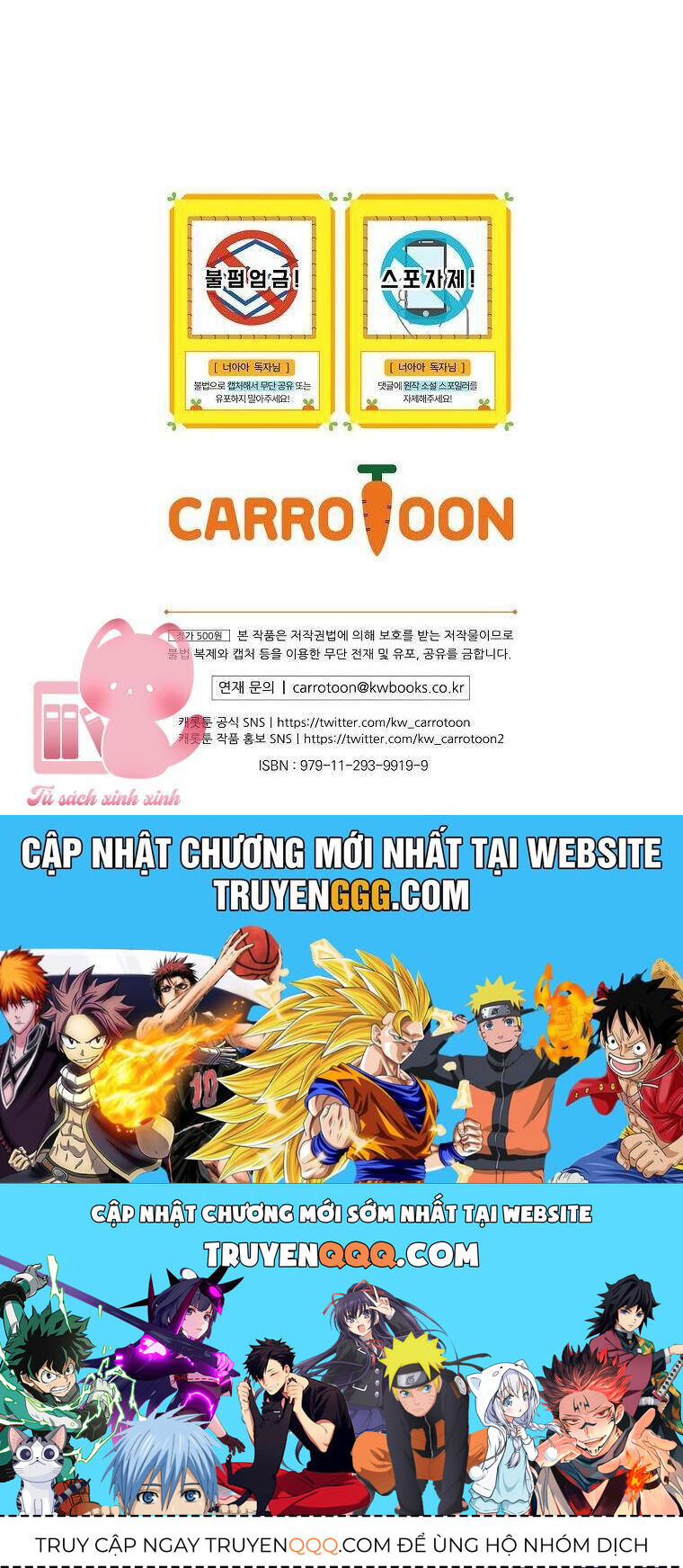 Lừa Người Hợp Với Em - Chapter 49 - Page 54