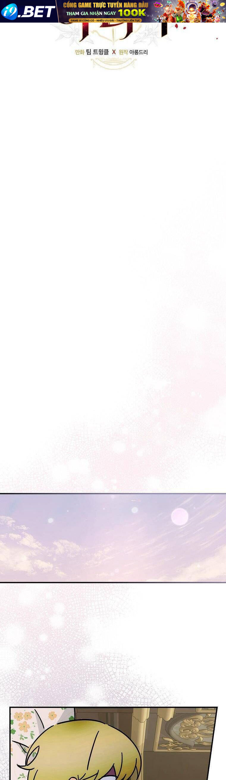 Lừa Người Hợp Với Em Chapter 51 - Trang 4