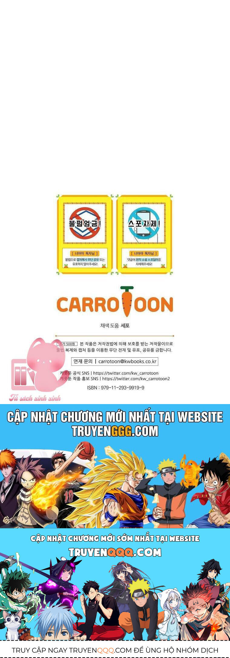 Lừa Người Hợp Với Em - Chapter 54 - Page 50