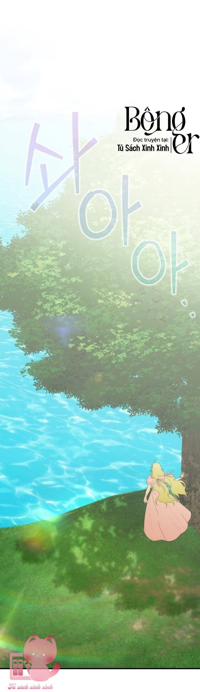 Lừa Người Hợp Với Em Chapter 58 - Trang 17