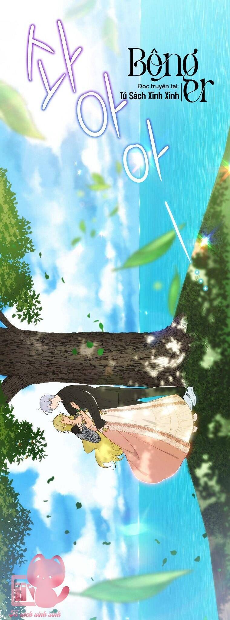 Lừa Người Hợp Với Em - Chapter 58 - Page 58