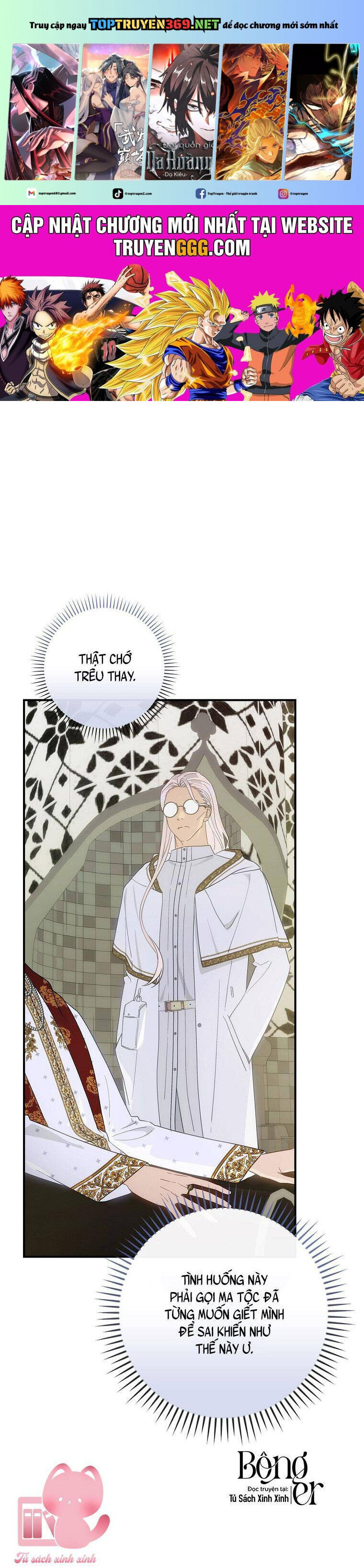 Lừa Người Hợp Với Em Chapter 60 - Trang 1