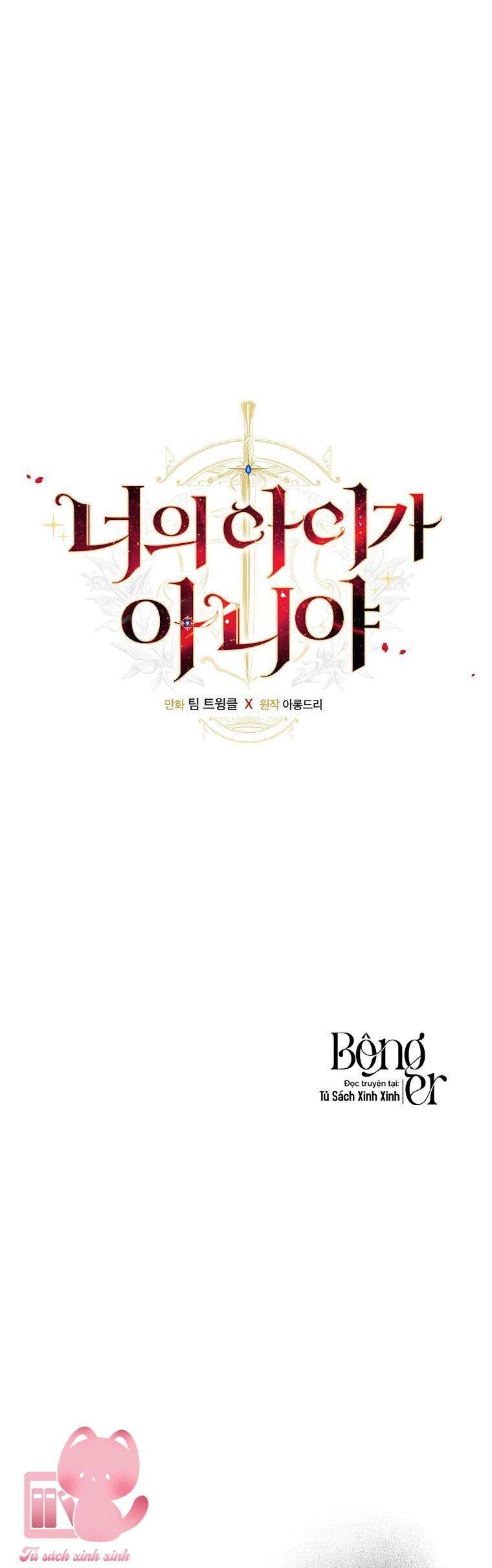 Lừa Người Hợp Với Em Chapter 60 - Trang 26