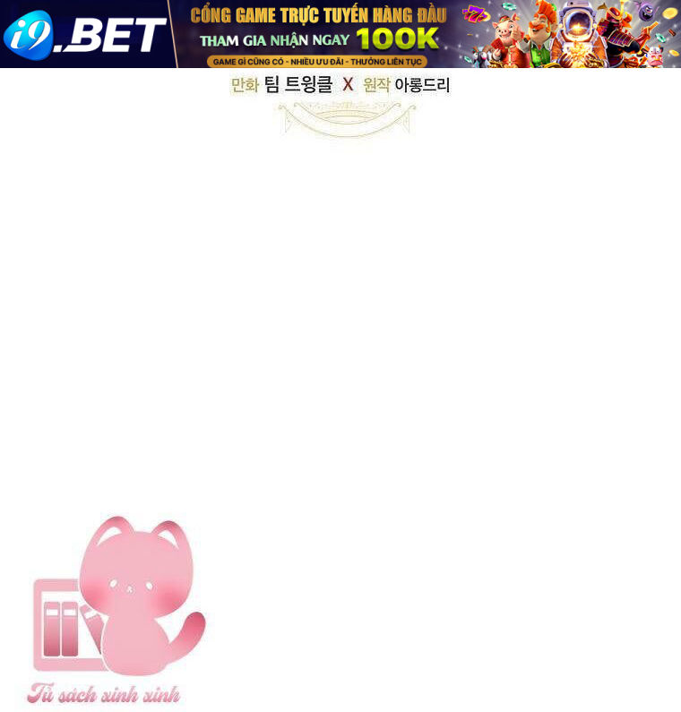 Lừa Người Hợp Với Em Chapter 64 - Trang 14