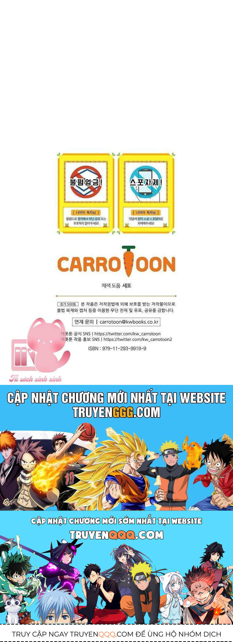 Lừa Người Hợp Với Em - Chapter 65 - Page 63