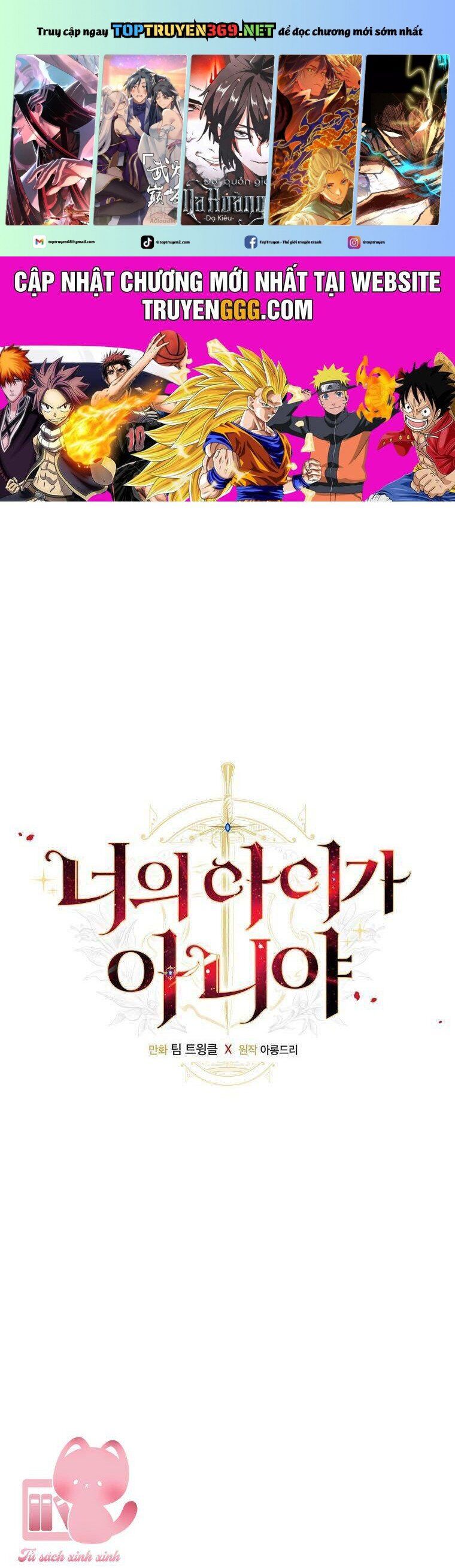 Lừa Người Hợp Với Em Chapter 67 - Trang 1