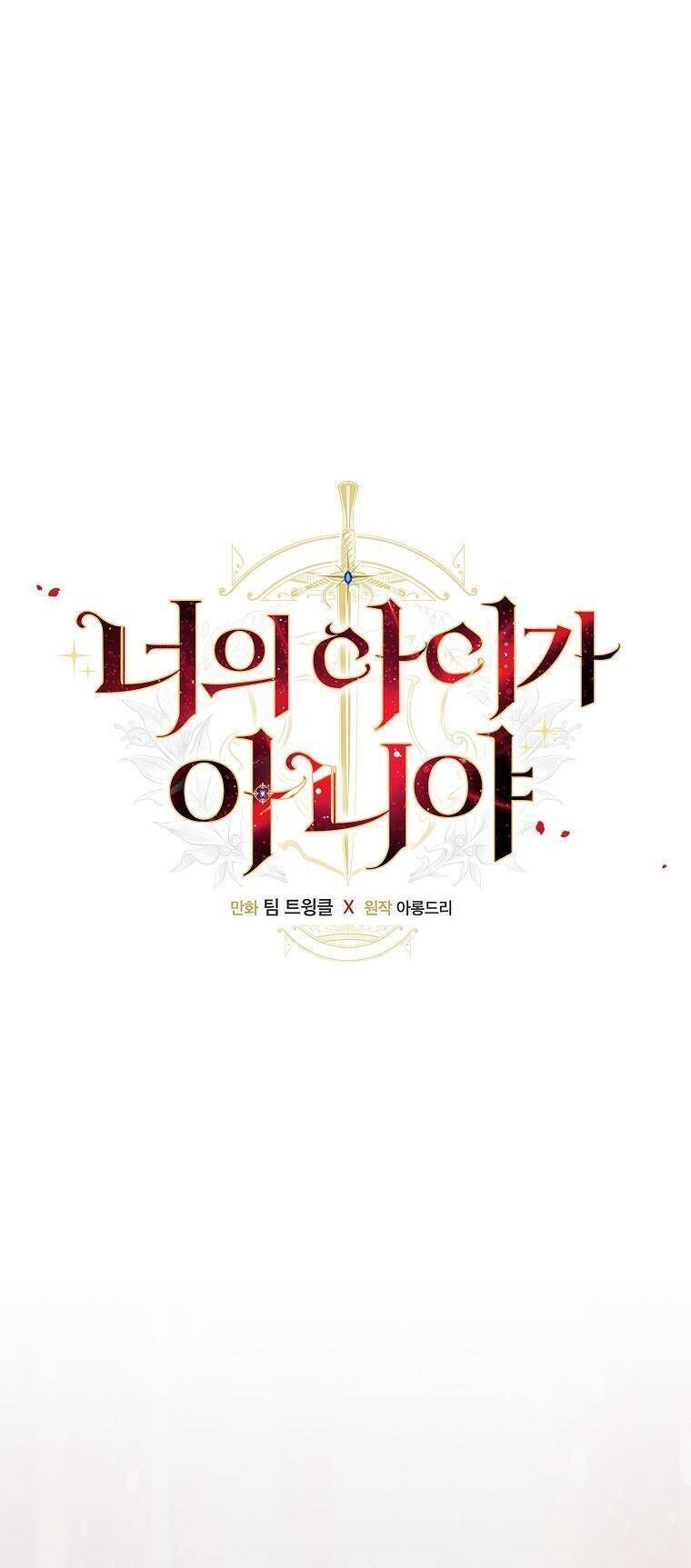 Lừa Người Hợp Với Em Chapter 68 - Trang 13