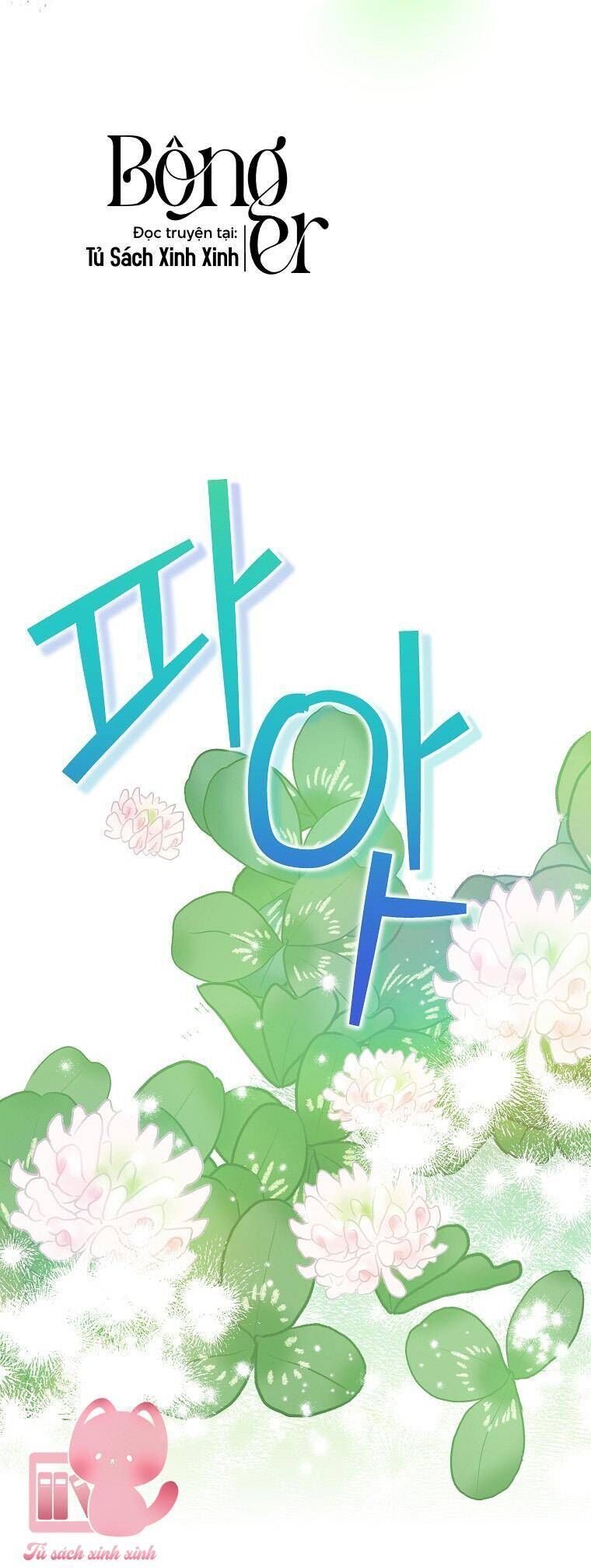 Lừa Người Hợp Với Em Chapter 72 - Trang 50