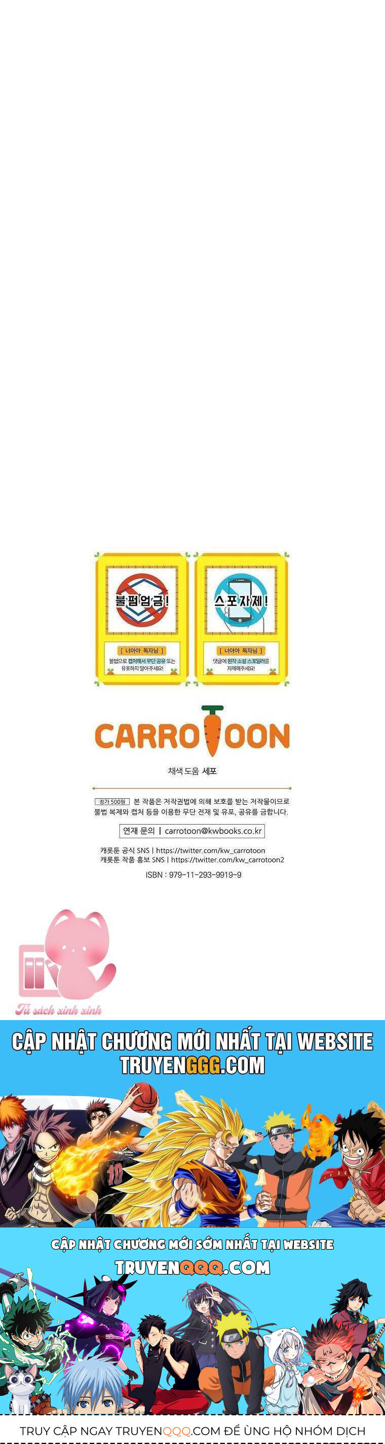 Lừa Người Hợp Với Em - Chapter 73 - Page 69