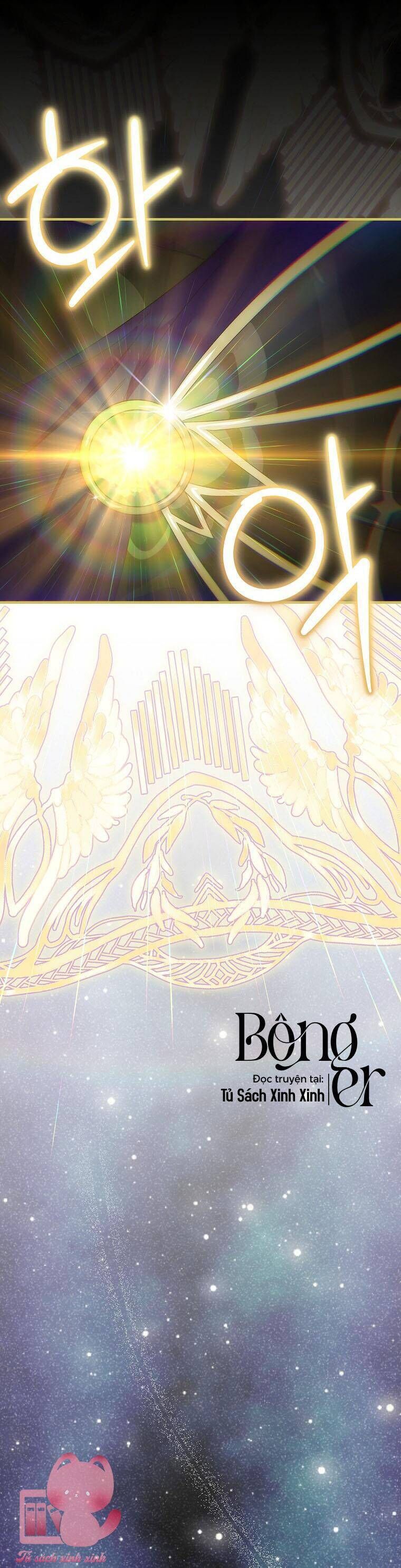 Lừa Người Hợp Với Em Chapter 75 - Trang 15