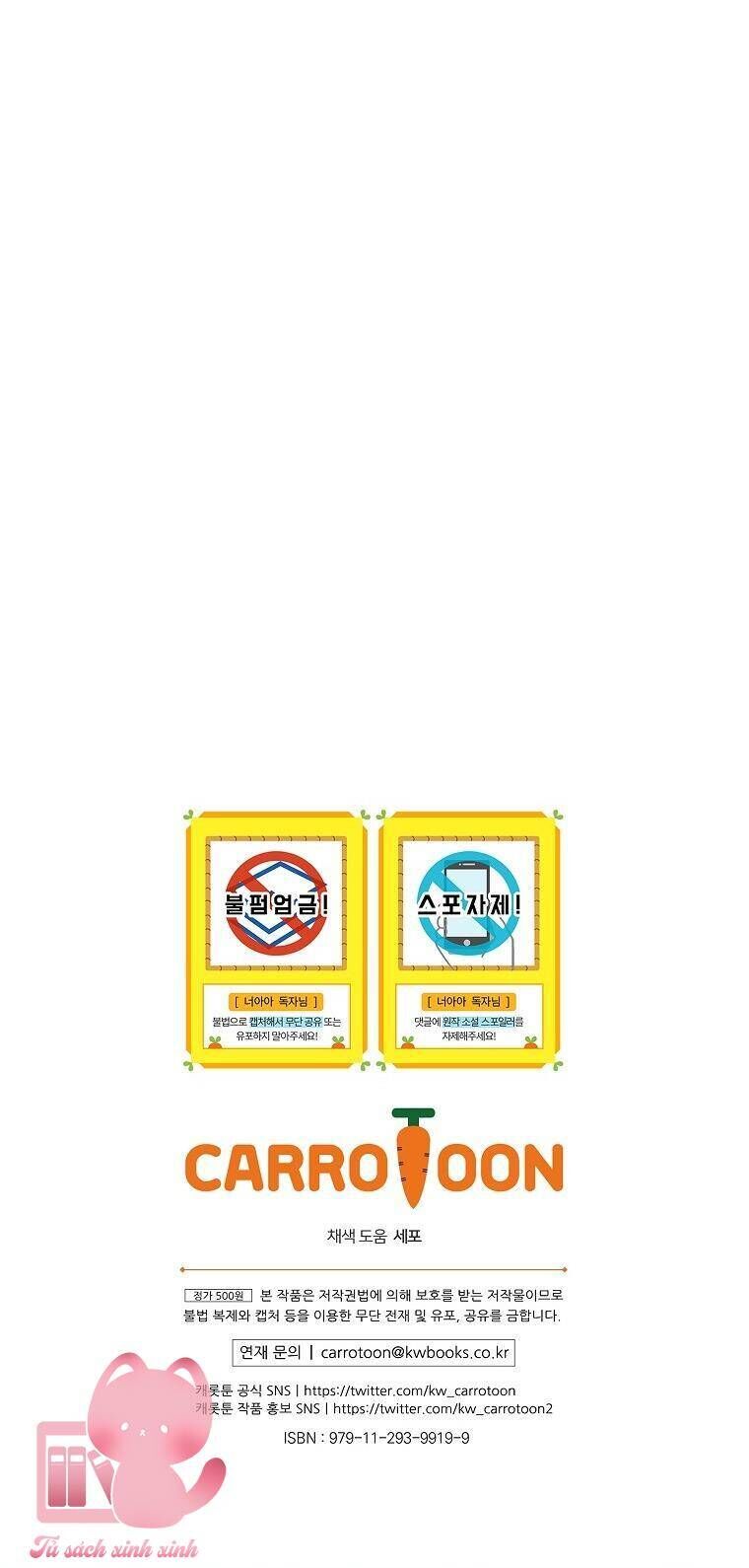 Lừa Người Hợp Với Em Chapter 75 - Trang 67