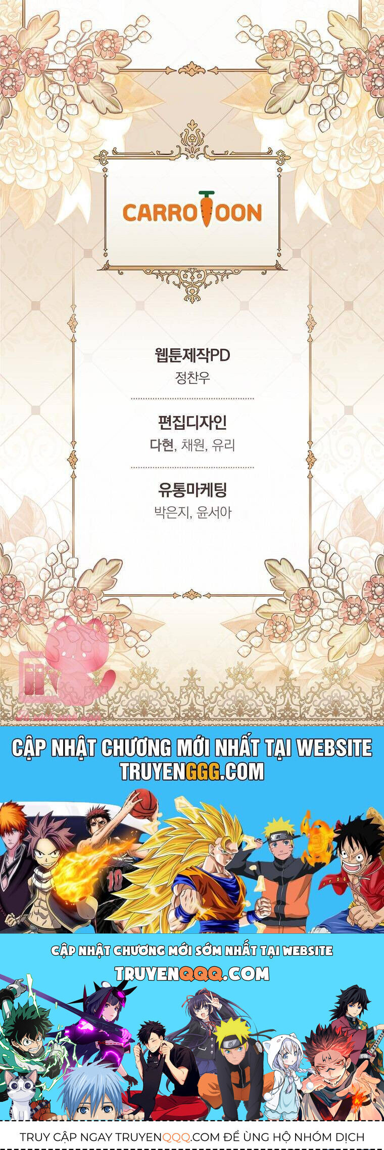 Lừa Người Hợp Với Em - Chapter 75 - Page 69