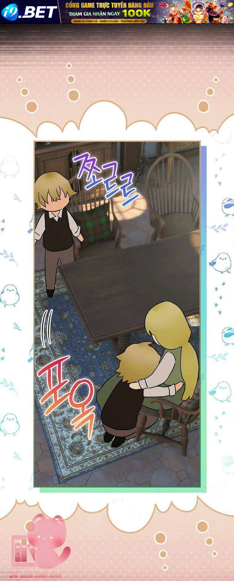 Lừa Người Hợp Với Em Chapter 76 - Trang 23