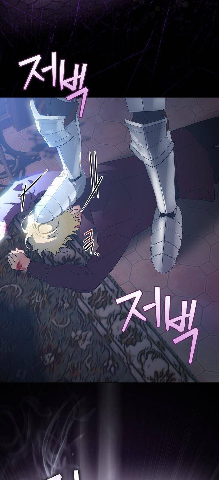 Lừa Người Hợp Với Em Chapter 77 - Trang 14