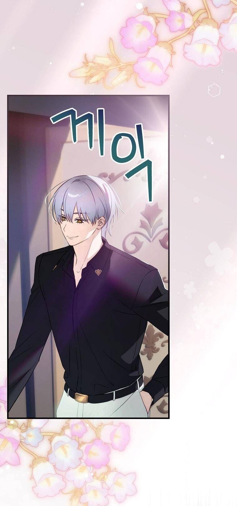 Lừa Người Hợp Với Em Chapter 79 - Trang 1