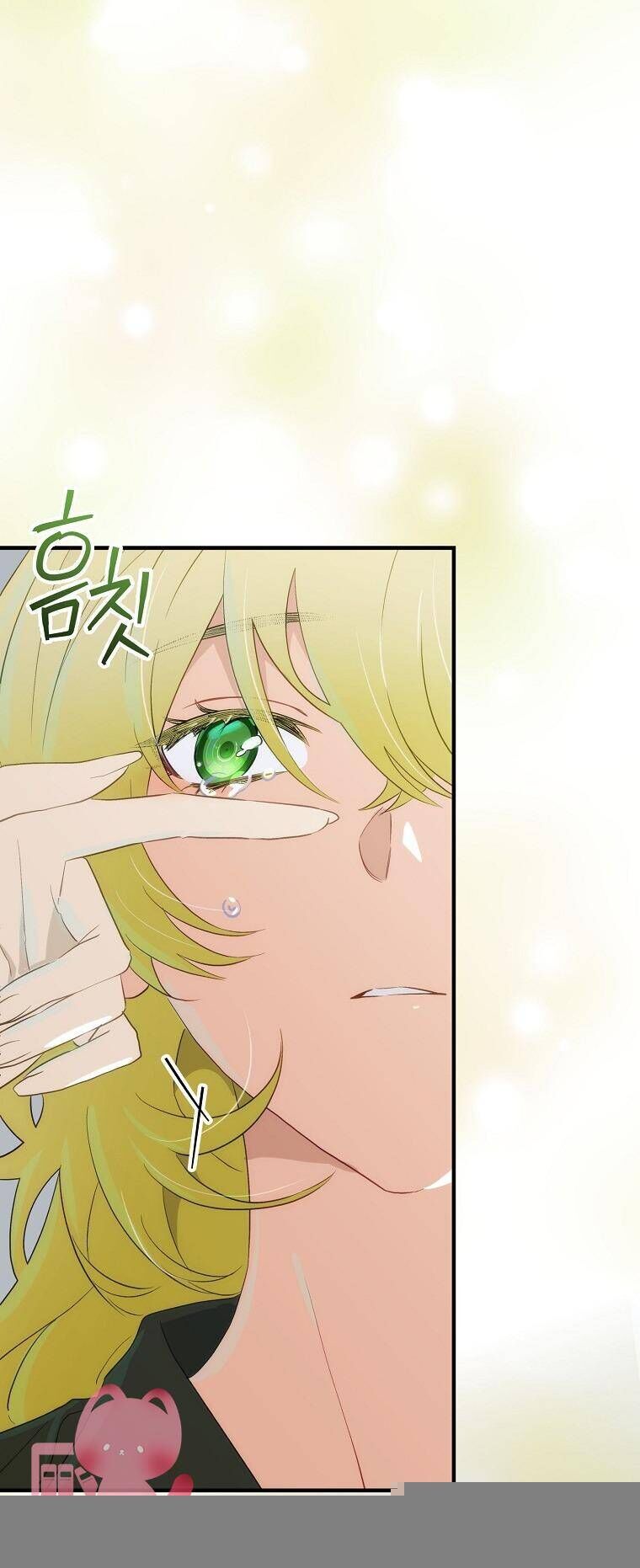 Lừa Người Hợp Với Em Chapter 81 - Trang 25