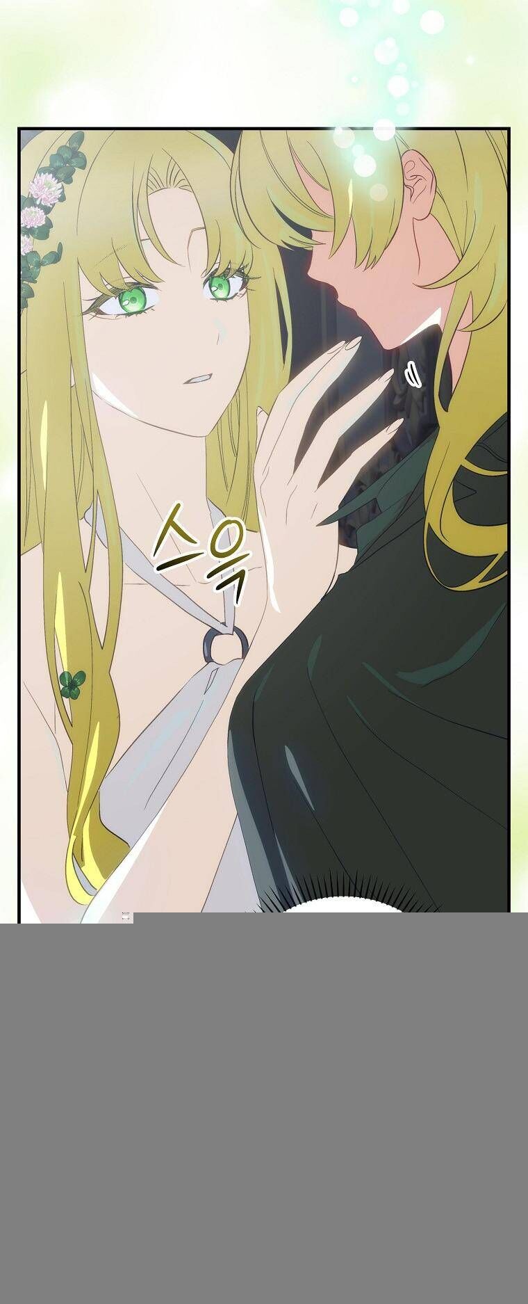 Lừa Người Hợp Với Em Chapter 81 - Trang 28