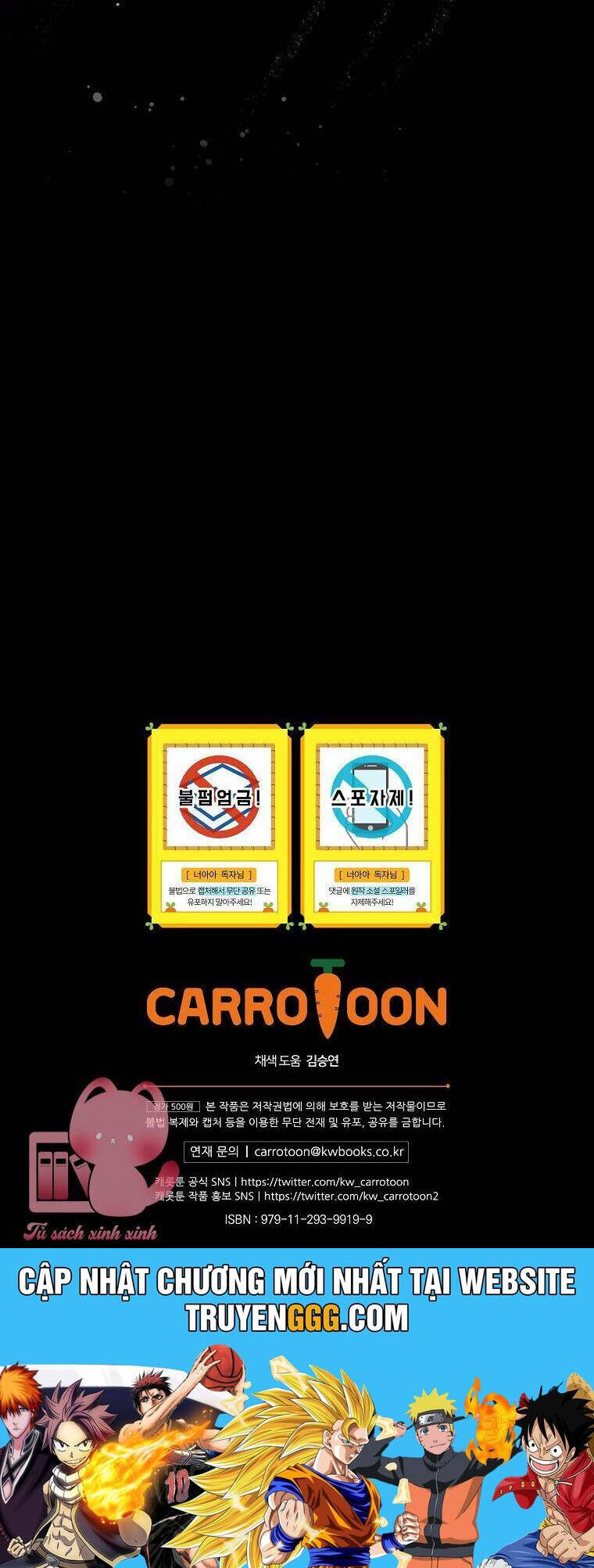 Lừa Người Hợp Với Em - Chapter 82 - Page 68