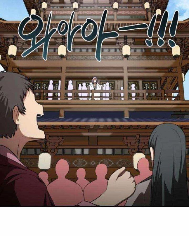 Ta Đây Vô Địch Bất Bại - Chapter 29 - Page 115