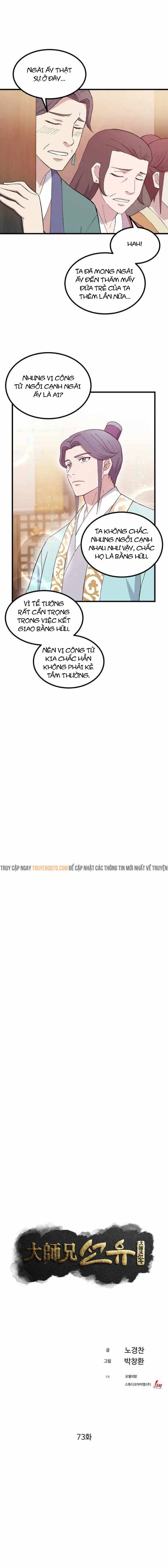 Đại Cao Thủ - Chapter 73 - Page 4