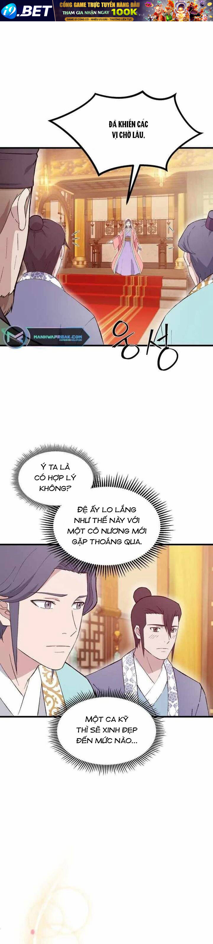 Đại Cao Thủ - Chapter 73 - Page 6