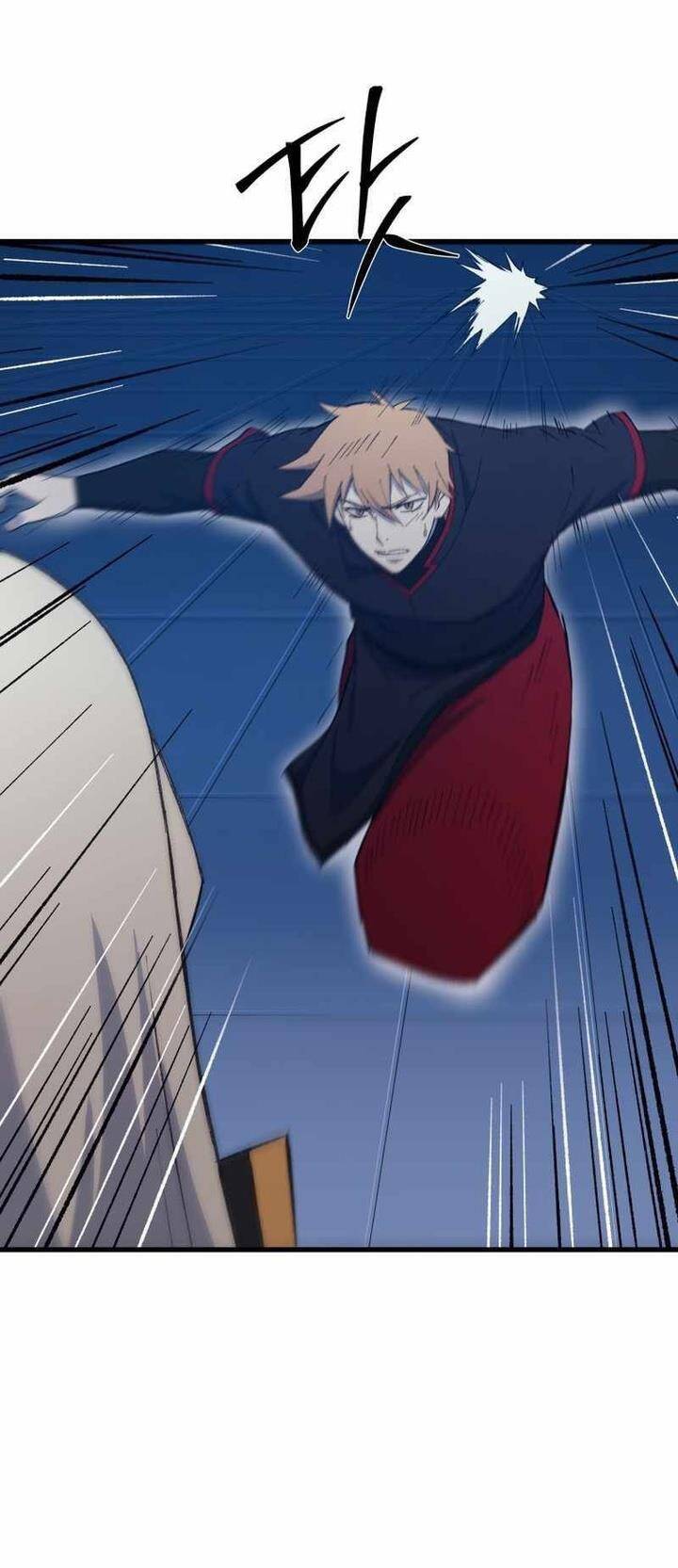 Đại Cao Thủ - Chapter 74 - Page 31