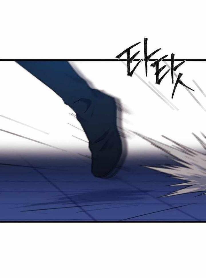 Đại Cao Thủ - Chapter 74 - Page 39