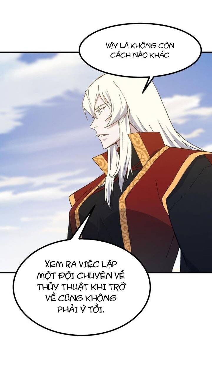 Đại Cao Thủ - Chapter 76 - Page 77