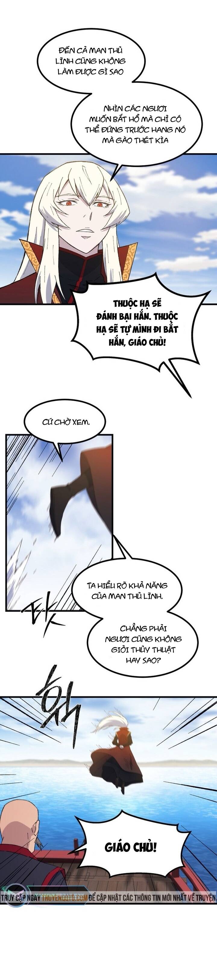Đại Cao Thủ - Chapter 77 - Page 10