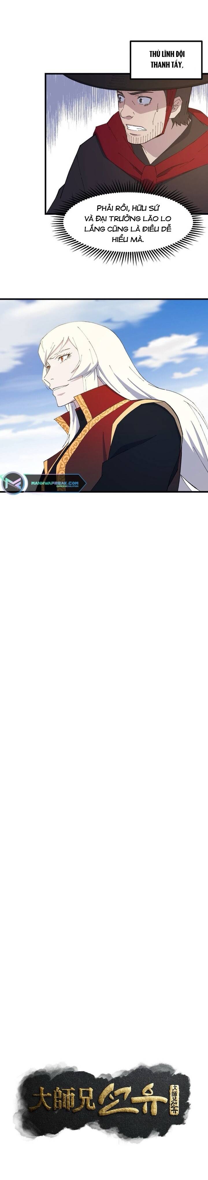 Đại Cao Thủ - Chapter 77 - Page 3