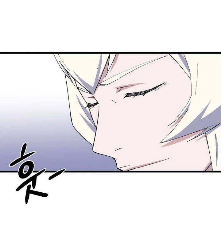 Đại Cao Thủ - Chapter 78 - Page 37
