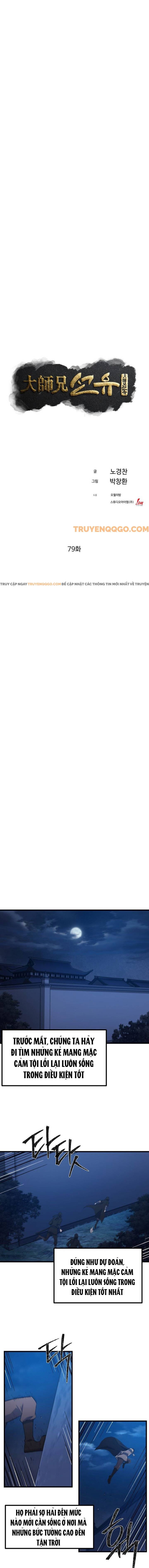 Đại Cao Thủ - Chapter 79 - Page 9