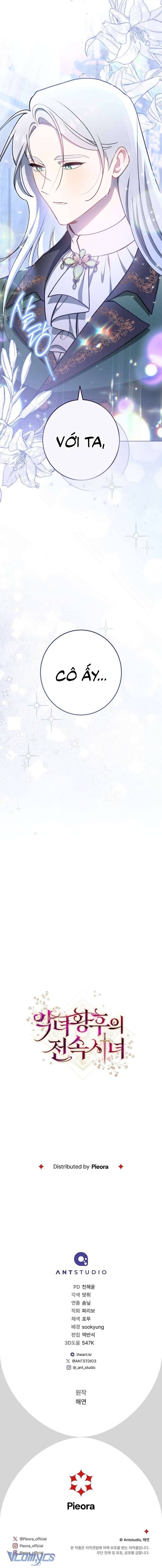 Hầu Gái Độc Quyền Của Hoàng Hậu Phản Diện - Chapter 71 - Page 15