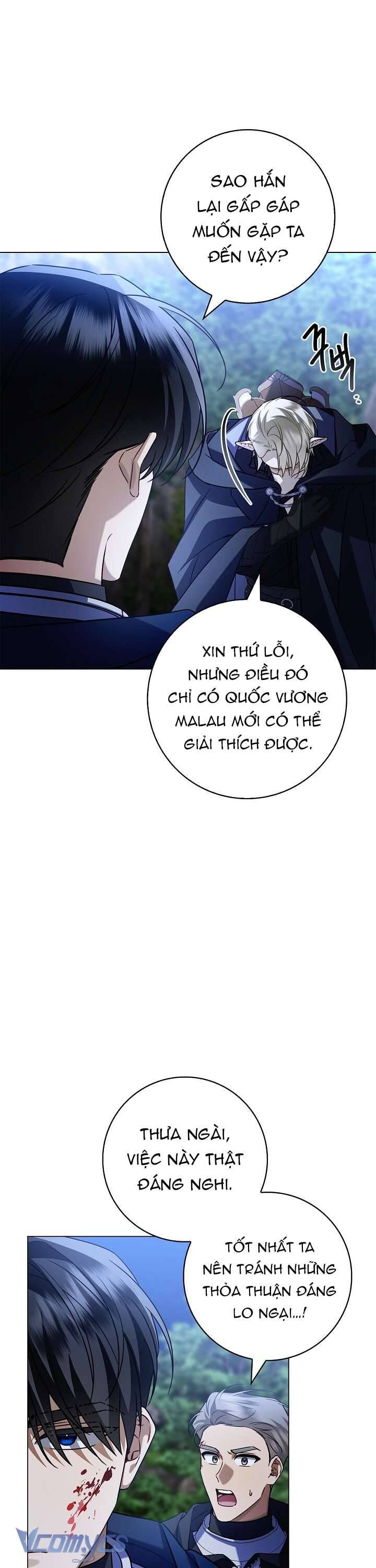 Xin Lỗi Vì Tôi Không Thể Rời Mắt Khỏi Vẻ Ngoài Của Ngài - Chapter 16 - Page 26