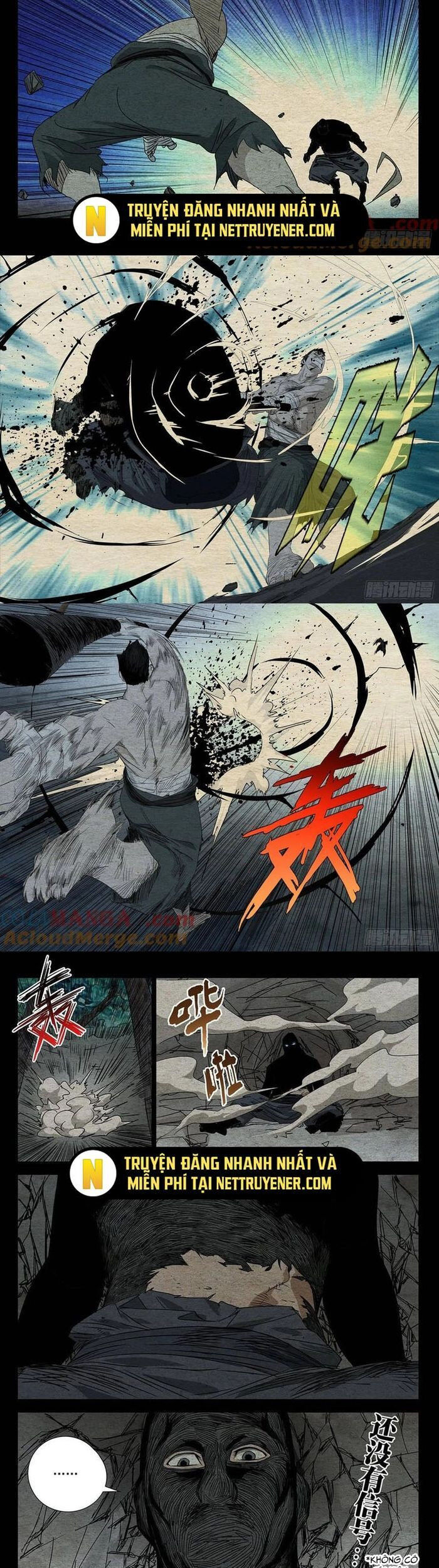 Nhất Nhân Chi Hạ - Chapter 479 - Page 5