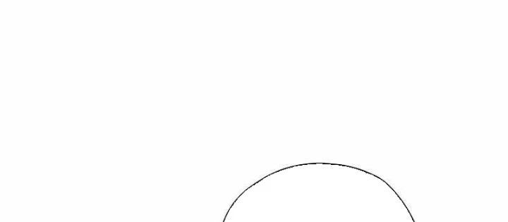 Kẻ Thống Trị Kịch Bản - Chapter 23 - Page 136