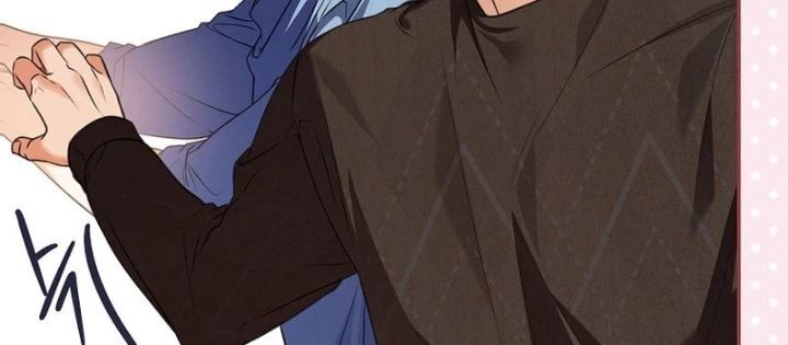 Kẻ Thống Trị Kịch Bản - Chapter 23 - Page 18