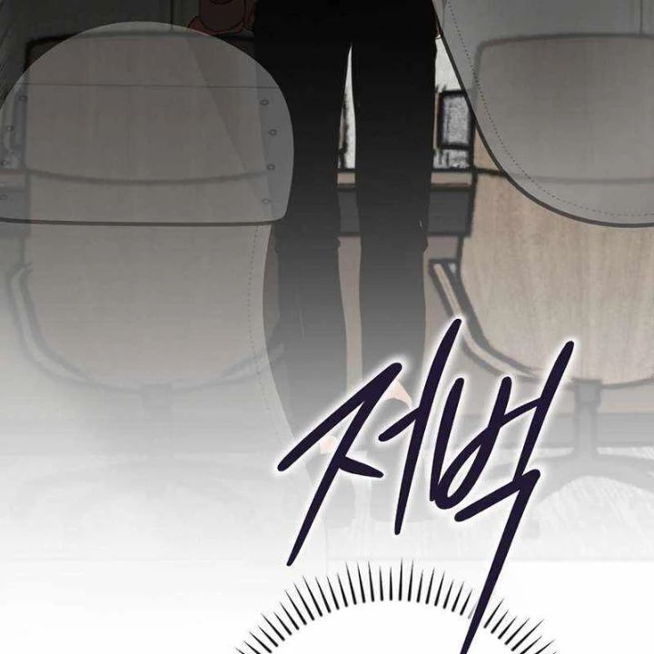 Kẻ Thống Trị Kịch Bản - Chapter 24 - Page 47