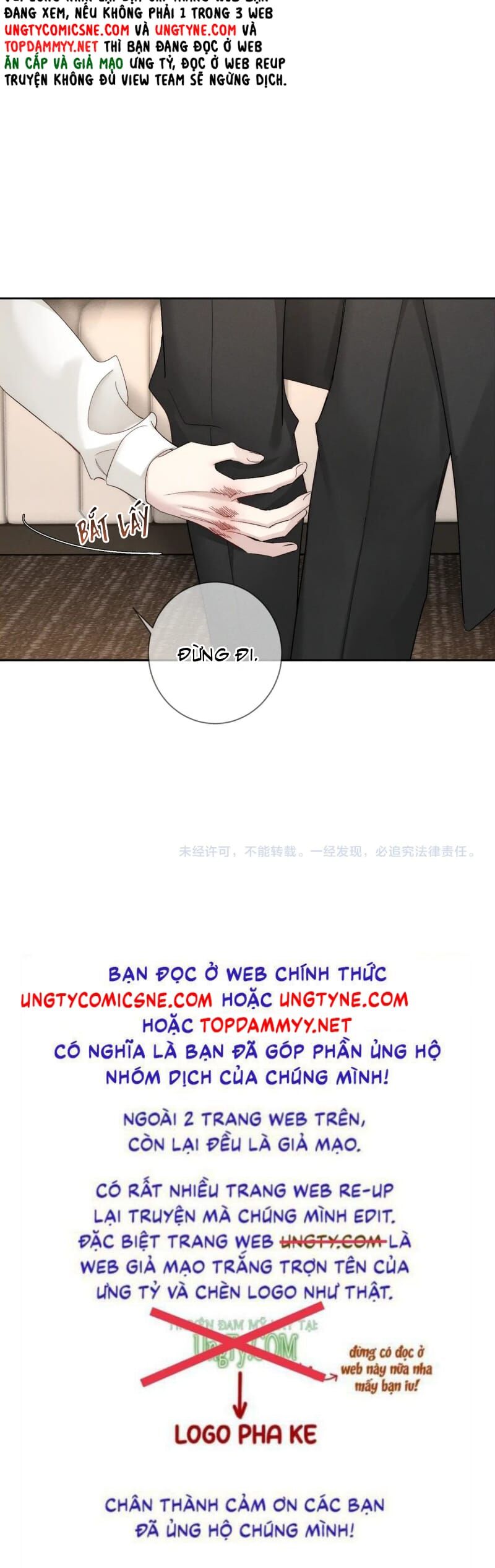 Nhân Vật Chính Chỉ Muốn Yêu Đương - Chapter 223 - Page 25